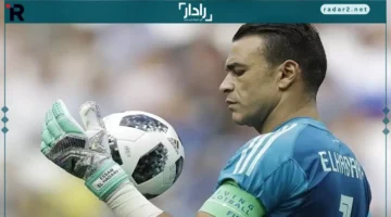 الحضري يرد بحسم على سؤال “المداورة” في حراسة المرمى